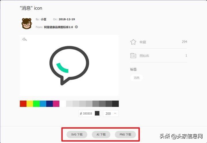 envato可以二改吗_envatoae模板_envato