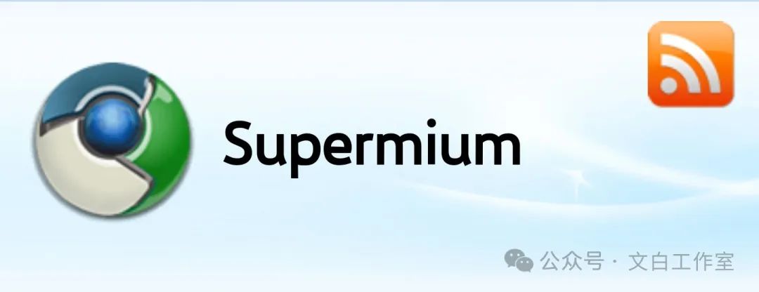 premium翻译_permium_premium公司