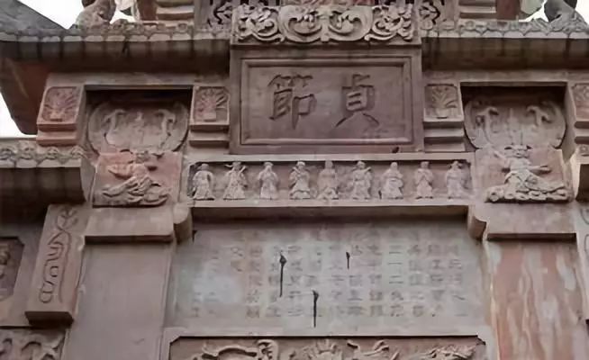 古代贞洁牌坊的来历_贞洁牌坊_贞洁牌坊那句话怎么说