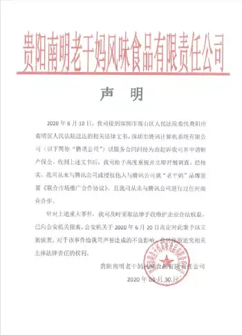 resell_reseller是什么意思_Reselling