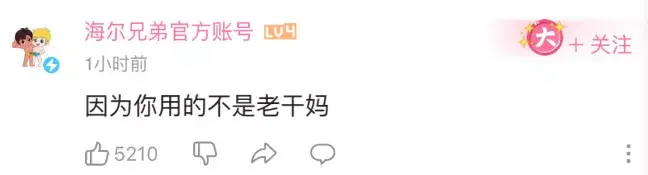 resell_reseller是什么意思_Reselling