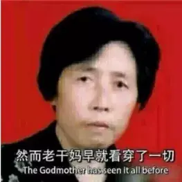 reseller是什么意思_Reselling_resell