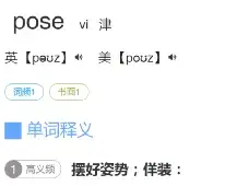 Reselling_resell_reseller是什么意思