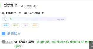 Reselling_reseller是什么意思_resell