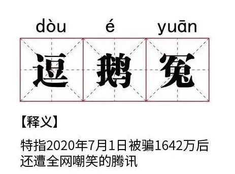 resell_Reselling_reseller是什么意思