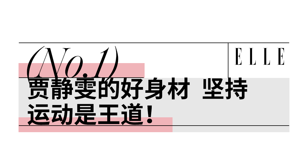 这是_是王者啊_是你让我超越了平常的自己作文