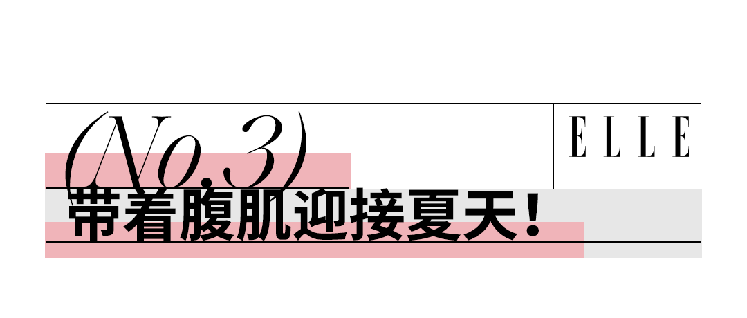 是王者啊_是你让我超越了平常的自己作文_这是
