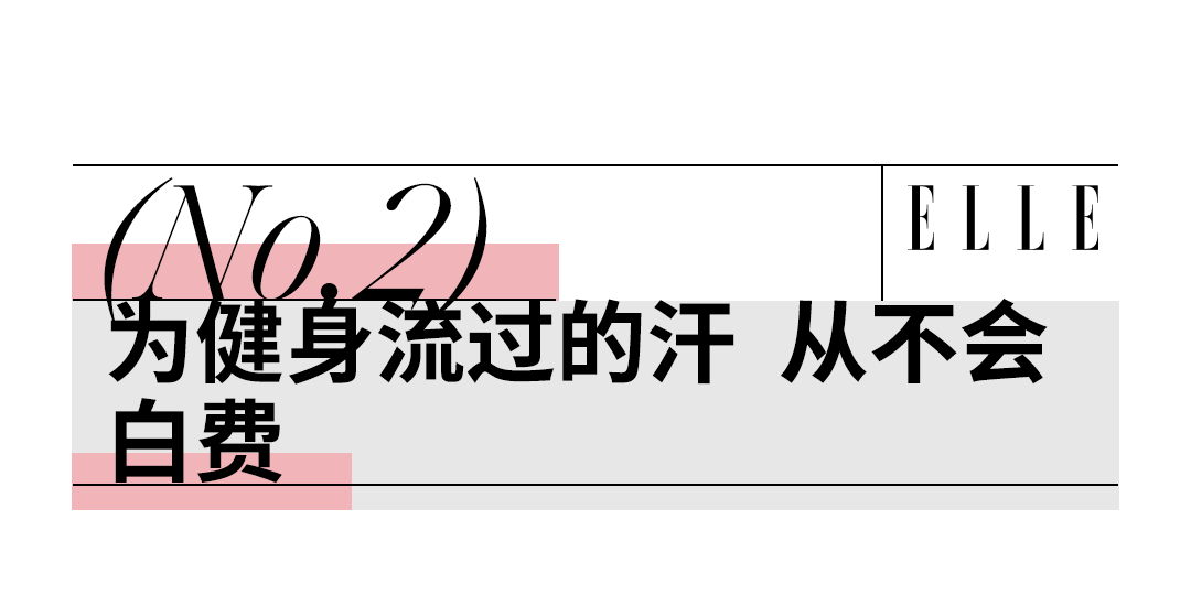 是你让我超越了平常的自己作文_这是_是王者啊