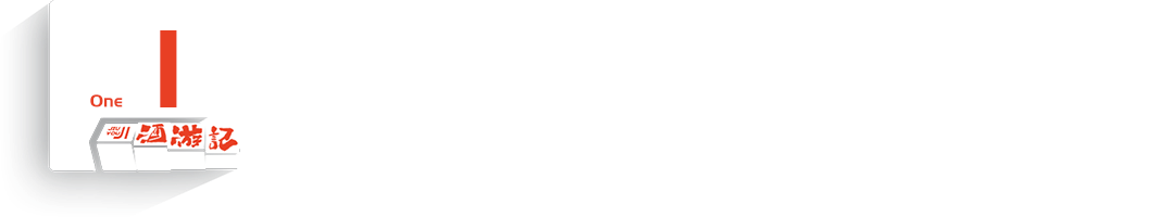 矛_矛戟字怎么读_矛组词