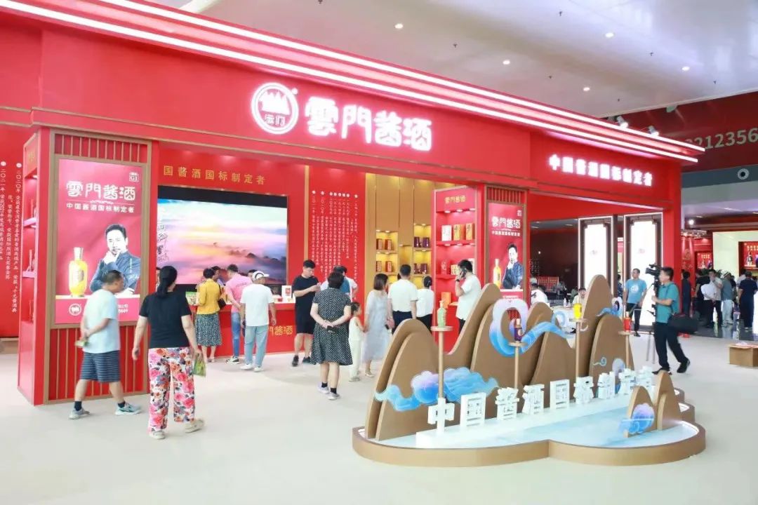 矛戟字怎么读_矛_矛组词