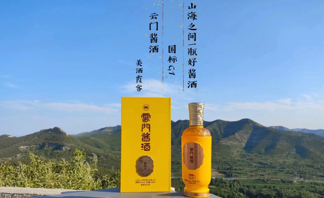 矛_矛戟字怎么读_矛组词