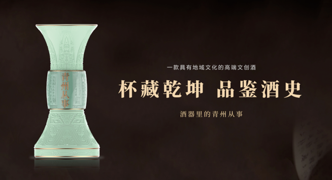 矛戟字怎么读_矛_矛组词