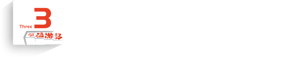 矛_矛戟字怎么读_矛组词