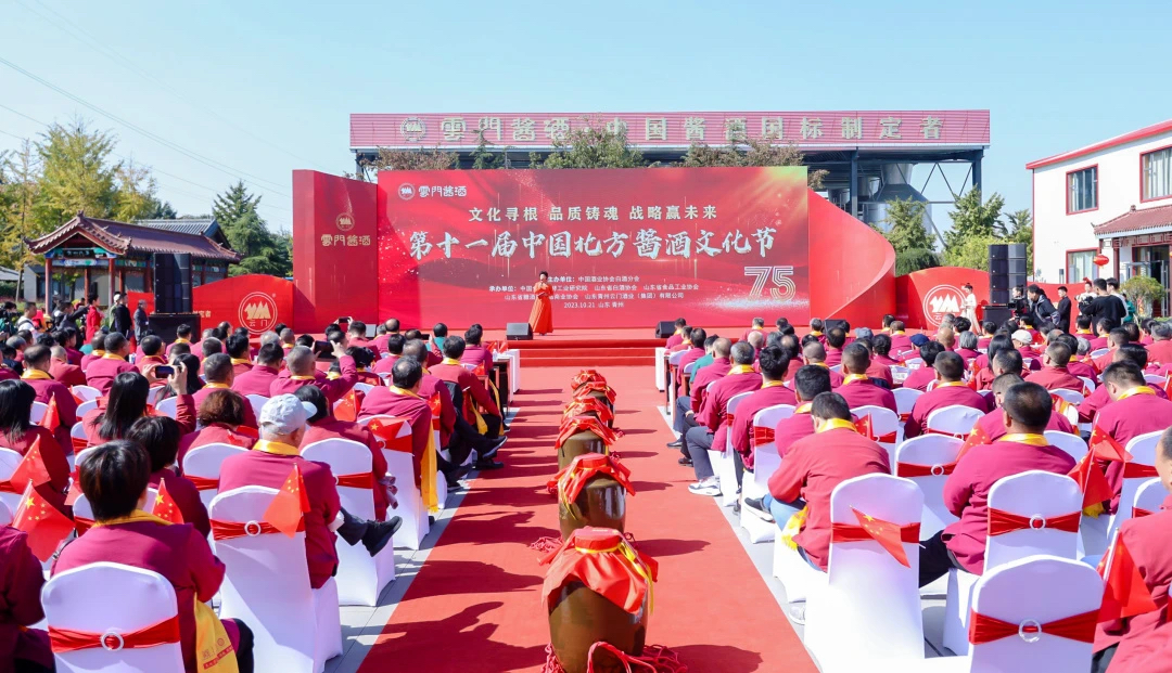 矛组词_矛戟字怎么读_矛
