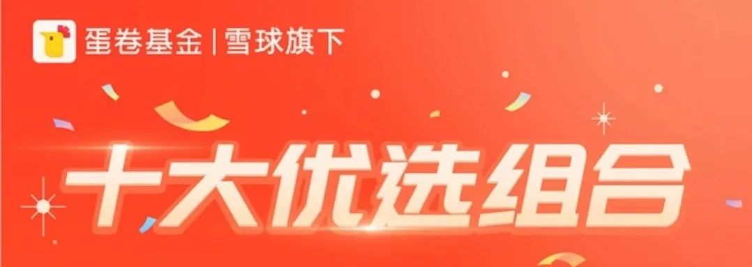 矛戟字怎么读_矛_矛组词