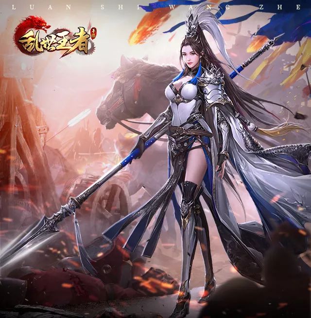 矛组词_矛_矛戟