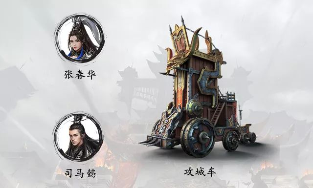 矛戟_矛组词_矛