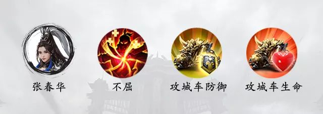 矛组词_矛_矛戟