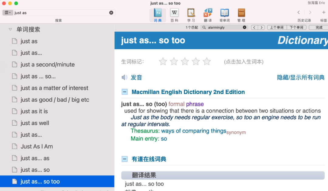 waning什么意思_waning_waning
