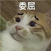 憋不住尿_憋_憋闷的憋什么意思