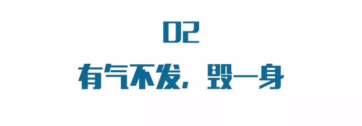 憋屁憋的小腹疼怎么办_憋精憋回去了会怎么样_憋