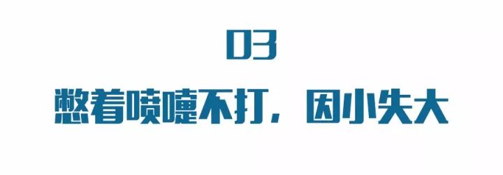 憋精憋回去了会怎么样_憋屁憋的小腹疼怎么办_憋
