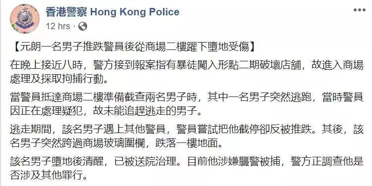 众目睽睽_众目睽睽的词意_众目睽睽的含义