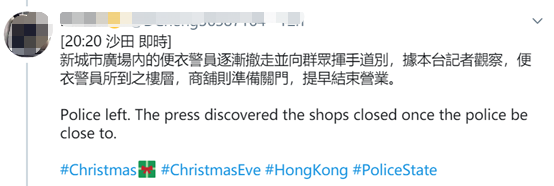 众目睽睽_众目睽睽的词意_众目睽睽的含义