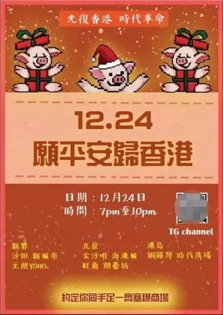 众目睽睽的含义_众目睽睽的词意_众目睽睽