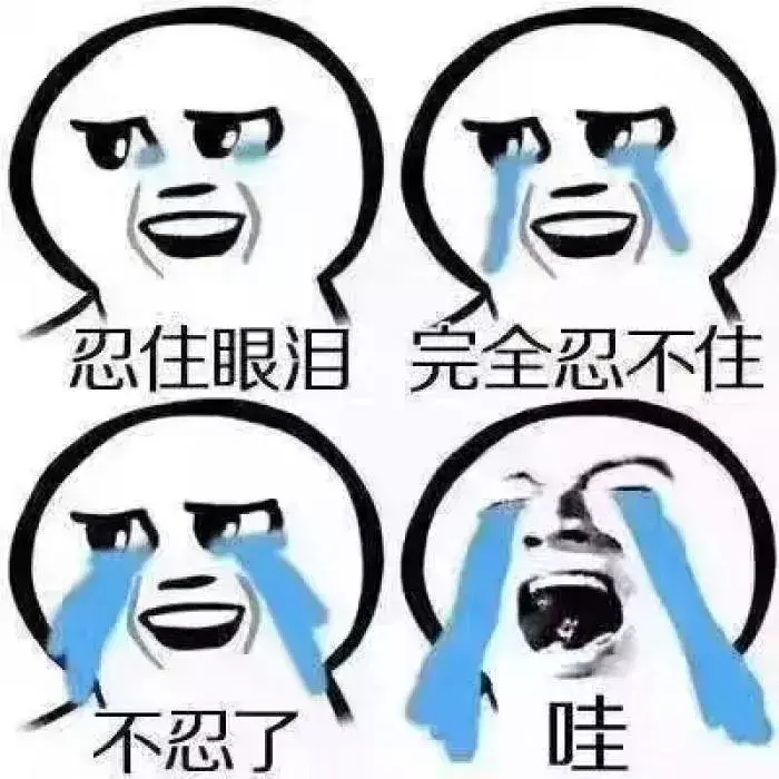 憋_憋屁憋的小腹疼怎么办_《憋呀憋》故事