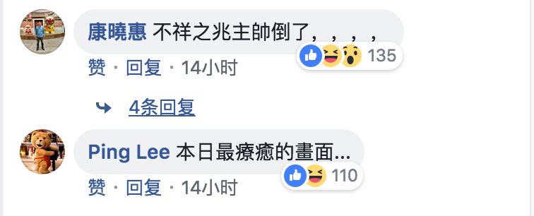 众目睽睽睽_目众睽睽的意思_众目睽睽