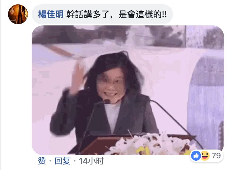 众目睽睽睽_众目睽睽_目众睽睽的意思