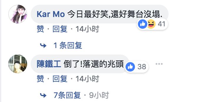 众目睽睽睽_目众睽睽的意思_众目睽睽