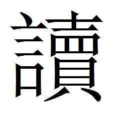 Capacities笔记软件_capacities_Capacities翻译