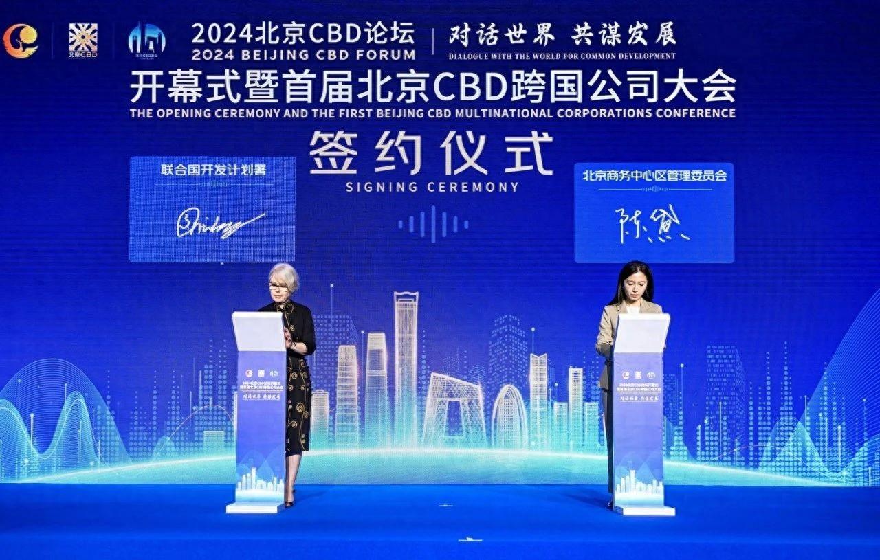 新加坡国际仲裁中心_新加坡国际仲裁中心仲裁规则_新加坡国际仲裁中心裁决