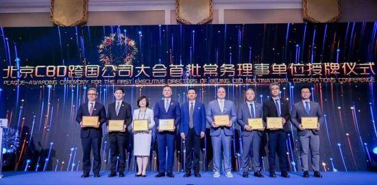 新加坡国际仲裁中心裁决_新加坡国际仲裁中心_新加坡国际仲裁中心仲裁规则