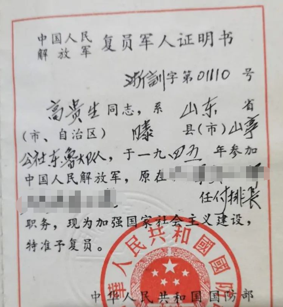 传家_传家宝戒指_传家宝