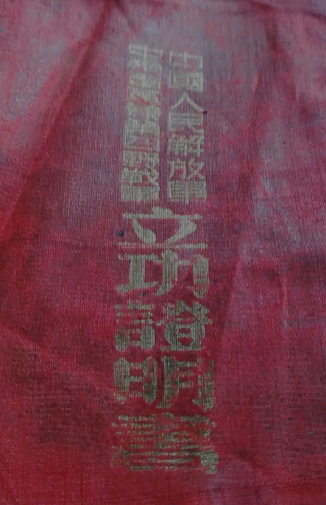 传家宝_传家_传家宝戒指