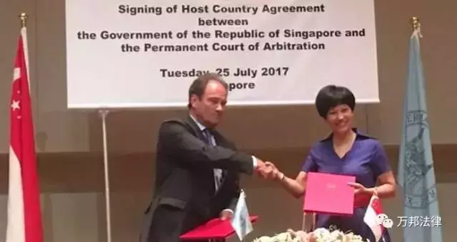新加坡国际仲裁中心仲裁地_新加坡国际仲裁中心_新加坡国际仲裁庭