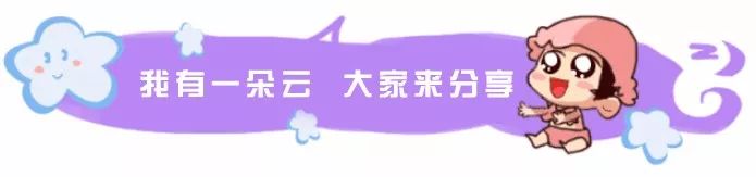 传家宝怎么给小号_传家宝外挂_传家宝