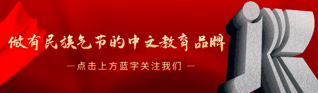 树上开花的花_树上开花_开花树上的花可以煎鸡蛋吗