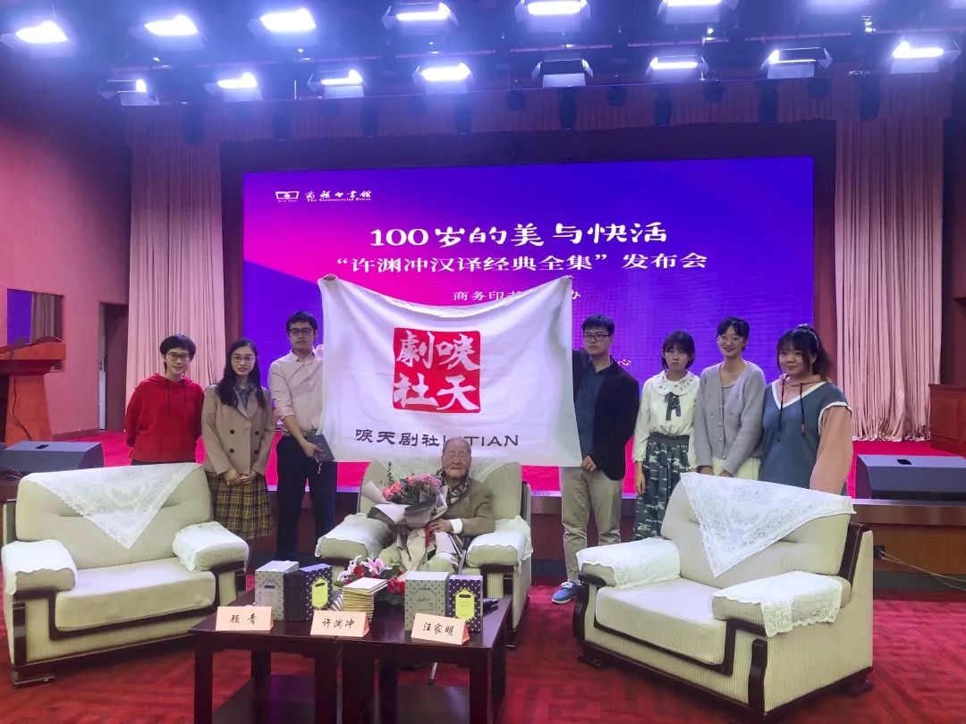 唳_唳的拼音_唳怎么读音