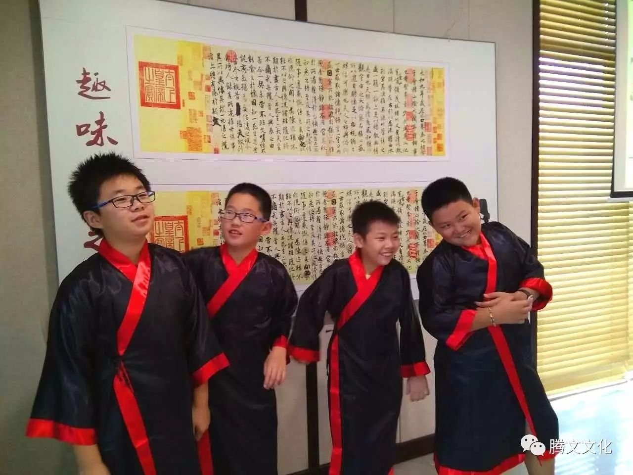 摹本中未包含主宅邸怎么办_兰亭序褚遂良摹本_摹本