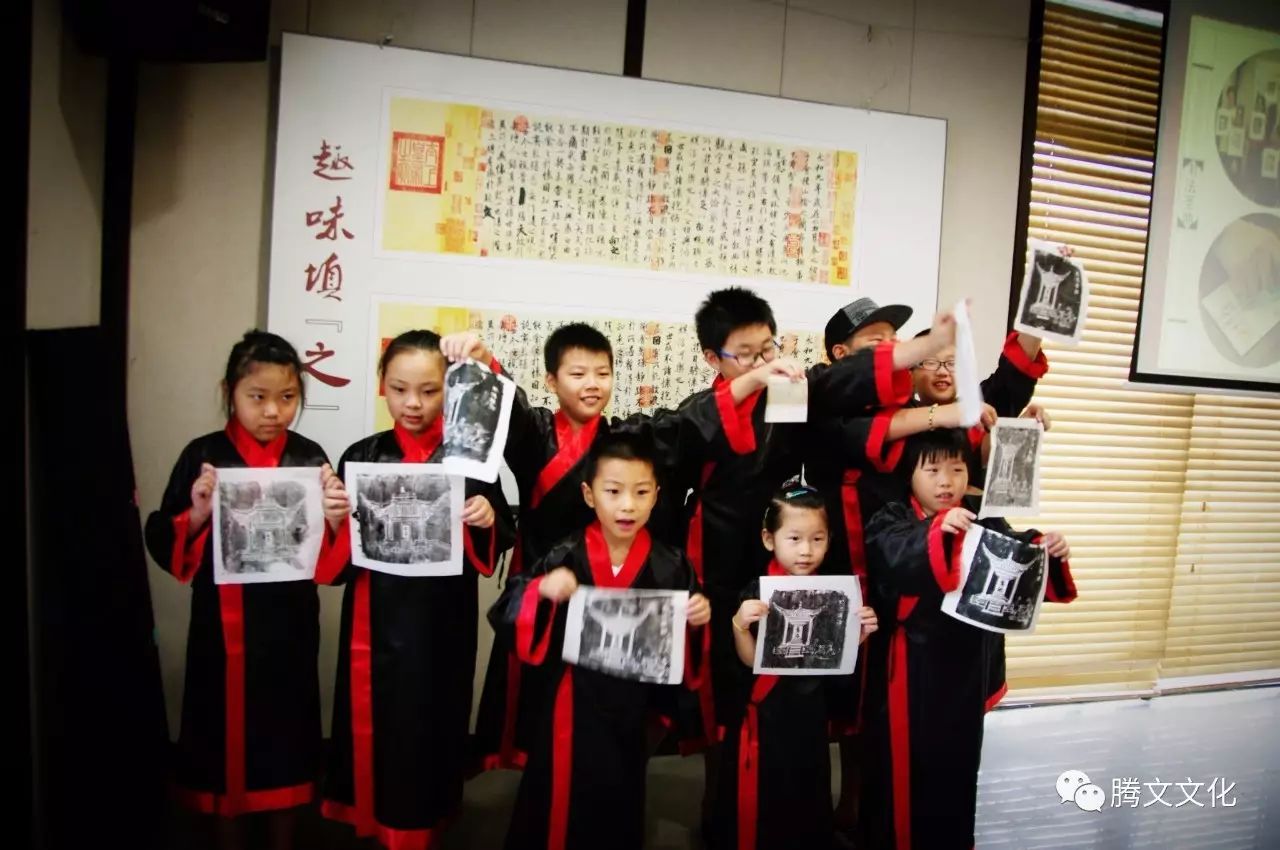 摹本_兰亭序褚遂良摹本_摹本中未包含主宅邸怎么办