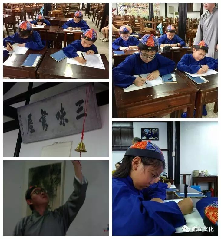 摹本中未包含主宅邸怎么办_摹本_兰亭序褚遂良摹本