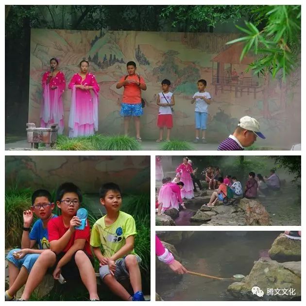 摹本中未包含主宅邸怎么办_摹本_兰亭序褚遂良摹本