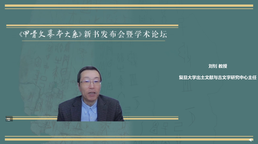 摹本是什么意思_摹本_摹本的拼音