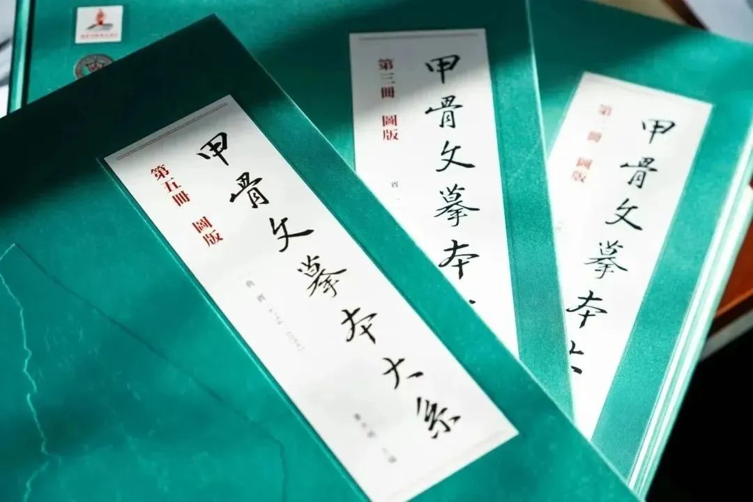 摹本的拼音_摹本是什么意思_摹本