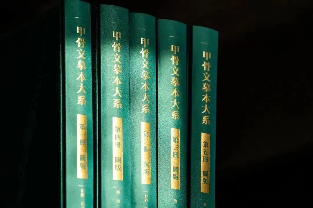 摹本的拼音_摹本_摹本是什么意思