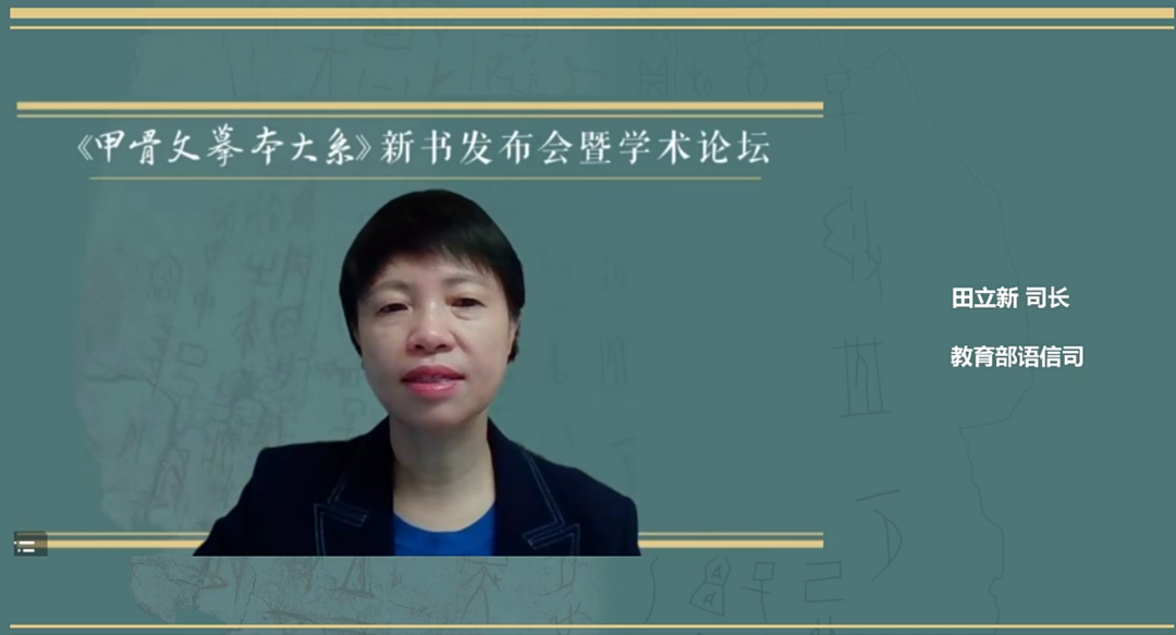 摹本的拼音_摹本_摹本是什么意思